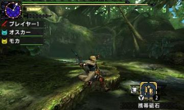 Immagine 30 del gioco Monster Hunter Generations per Nintendo 3DS